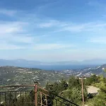 Alafe Relax & View