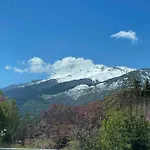 Alafe Relax & View דירה Synikia Mesi Trikalon