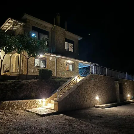 Alafe Relax & View
